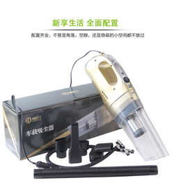 Racing 120W大功率四合一车载吸尘器 随时随地打造洁净车厢与行车安全